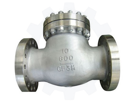 inch-system-valve